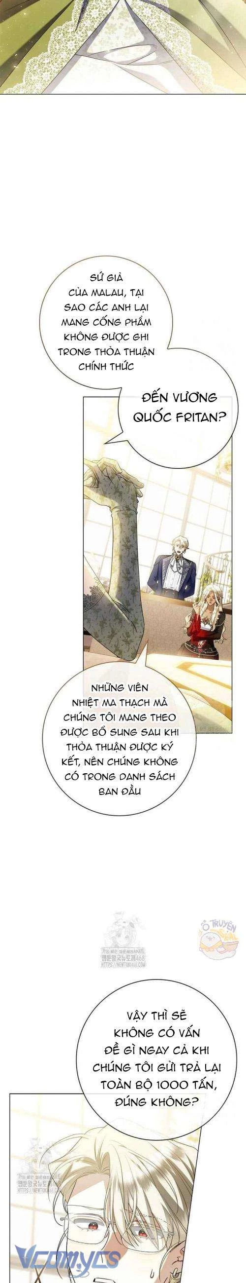 Xin Lỗi Vì Tôi Không Thể Rời Mắt Khỏi Vẻ Ngoài Của Ngài Chapter 31 - Trang 2