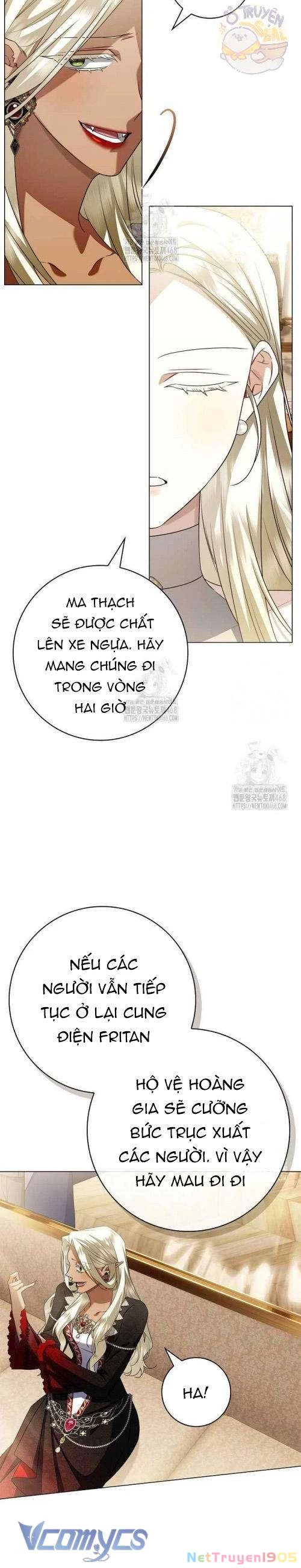 Xin Lỗi Vì Tôi Không Thể Rời Mắt Khỏi Vẻ Ngoài Của Ngài Chapter 31 - Trang 2