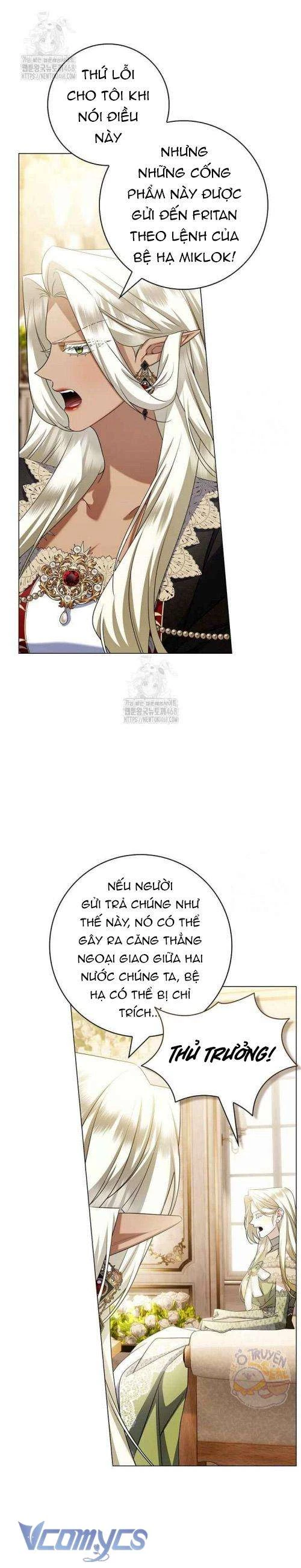 Xin Lỗi Vì Tôi Không Thể Rời Mắt Khỏi Vẻ Ngoài Của Ngài Chapter 31 - Trang 2