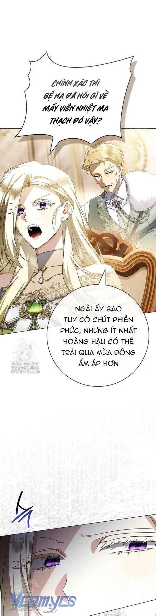 Xin Lỗi Vì Tôi Không Thể Rời Mắt Khỏi Vẻ Ngoài Của Ngài Chapter 31 - Trang 2