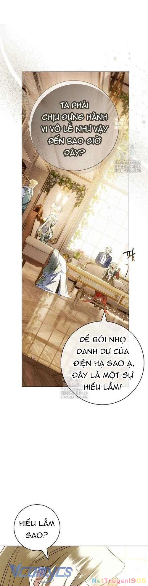 Xin Lỗi Vì Tôi Không Thể Rời Mắt Khỏi Vẻ Ngoài Của Ngài Chapter 31 - Trang 2