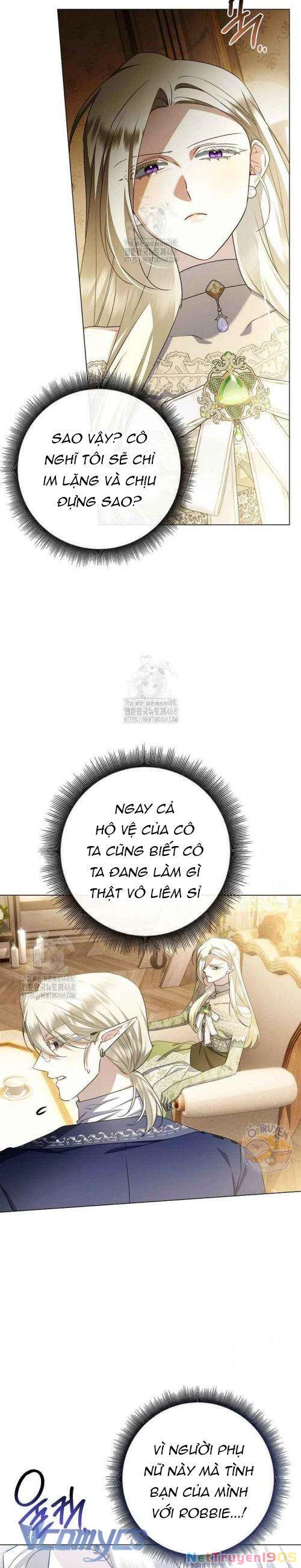 Xin Lỗi Vì Tôi Không Thể Rời Mắt Khỏi Vẻ Ngoài Của Ngài Chapter 31 - Trang 2