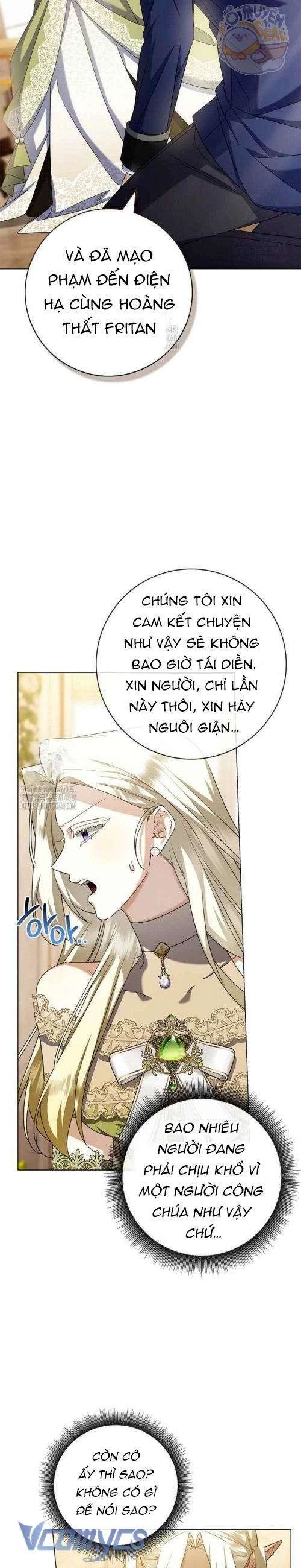 Xin Lỗi Vì Tôi Không Thể Rời Mắt Khỏi Vẻ Ngoài Của Ngài Chapter 31 - Trang 2