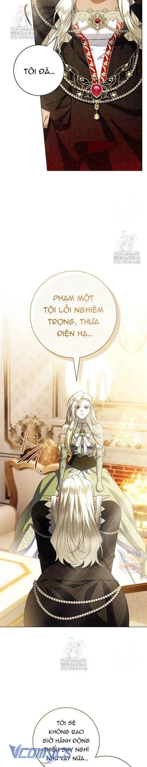 Xin Lỗi Vì Tôi Không Thể Rời Mắt Khỏi Vẻ Ngoài Của Ngài Chapter 31 - Trang 2