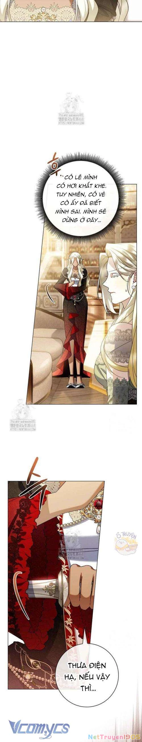 Xin Lỗi Vì Tôi Không Thể Rời Mắt Khỏi Vẻ Ngoài Của Ngài Chapter 31 - Trang 2