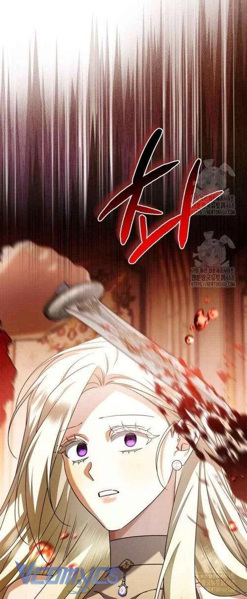 Xin Lỗi Vì Tôi Không Thể Rời Mắt Khỏi Vẻ Ngoài Của Ngài Chapter 31 - Trang 2