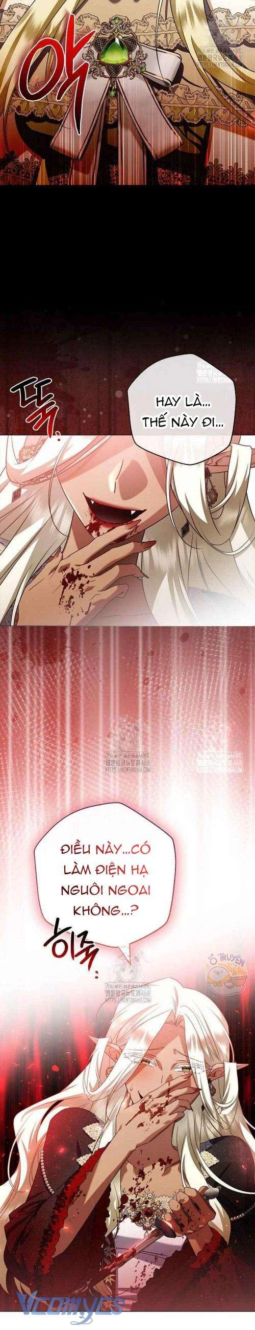 Xin Lỗi Vì Tôi Không Thể Rời Mắt Khỏi Vẻ Ngoài Của Ngài Chapter 31 - Trang 2
