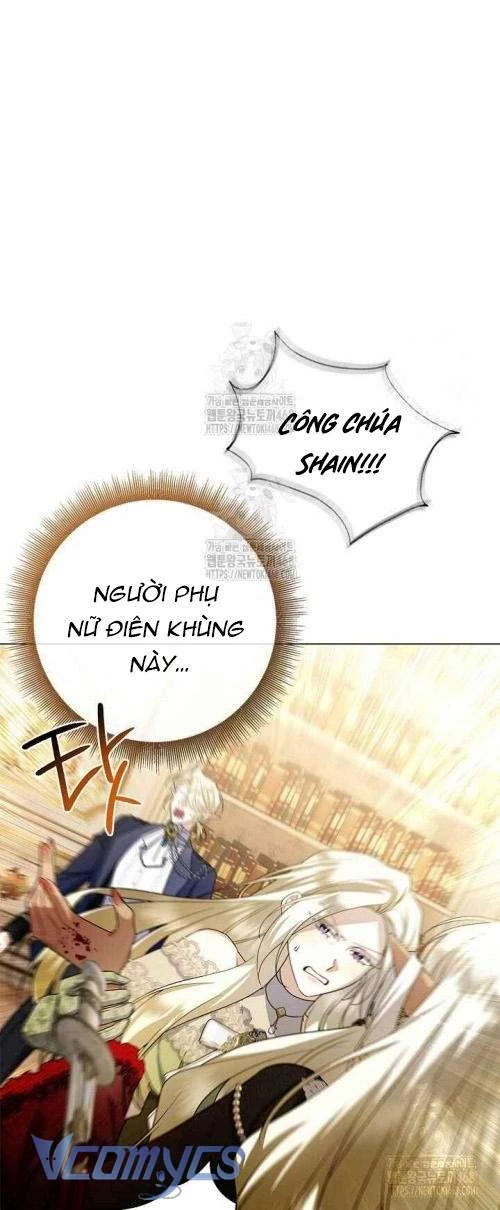 Xin Lỗi Vì Tôi Không Thể Rời Mắt Khỏi Vẻ Ngoài Của Ngài Chapter 31 - Trang 2