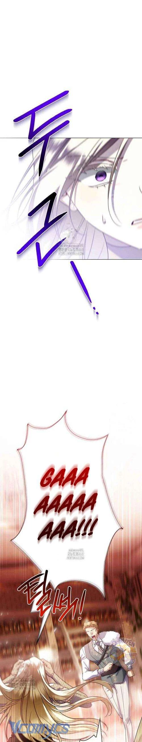 Xin Lỗi Vì Tôi Không Thể Rời Mắt Khỏi Vẻ Ngoài Của Ngài Chapter 31 - Trang 2