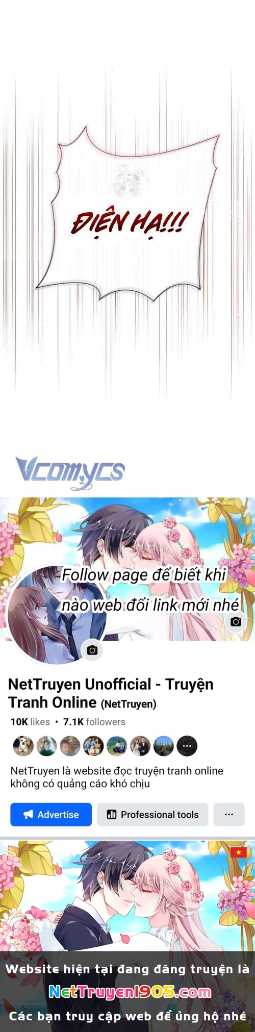 Xin Lỗi Vì Tôi Không Thể Rời Mắt Khỏi Vẻ Ngoài Của Ngài Chapter 31 - Trang 2