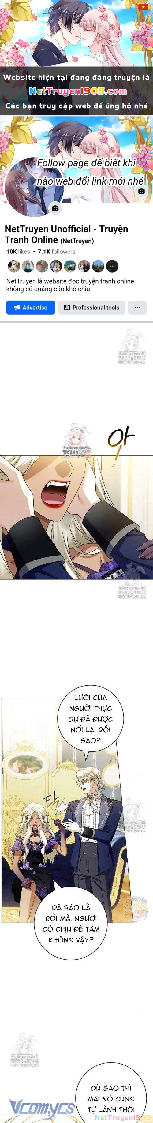 Xin Lỗi Vì Tôi Không Thể Rời Mắt Khỏi Vẻ Ngoài Của Ngài Chapter 32 - Trang 2