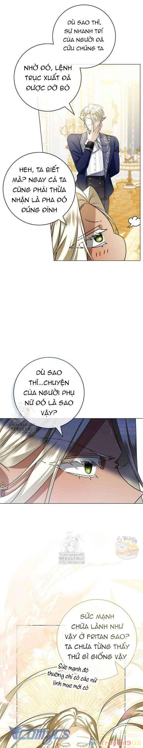 Xin Lỗi Vì Tôi Không Thể Rời Mắt Khỏi Vẻ Ngoài Của Ngài Chapter 32 - Trang 2