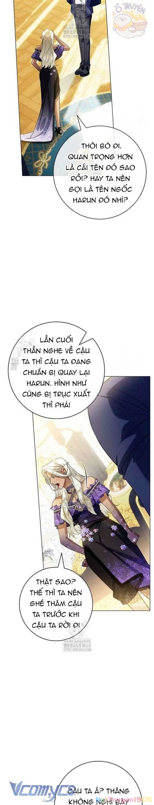 Xin Lỗi Vì Tôi Không Thể Rời Mắt Khỏi Vẻ Ngoài Của Ngài Chapter 32 - Trang 2