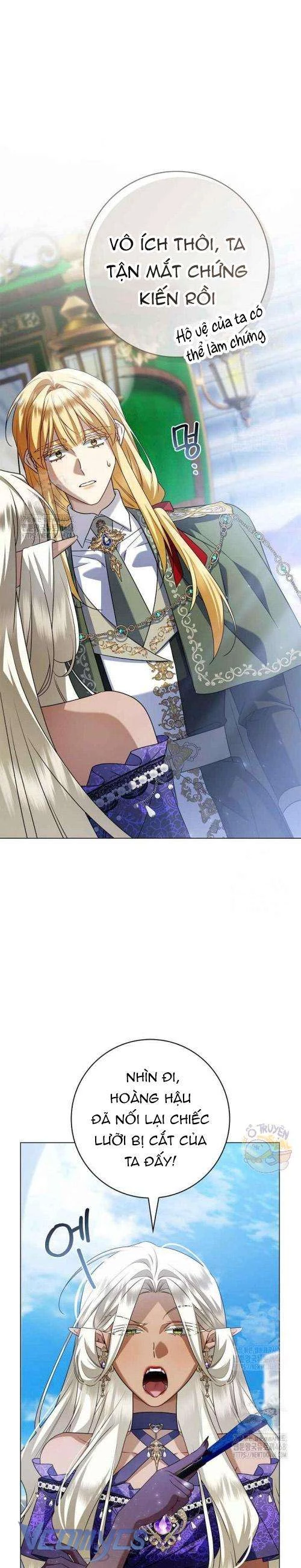 Xin Lỗi Vì Tôi Không Thể Rời Mắt Khỏi Vẻ Ngoài Của Ngài Chapter 32 - Trang 2