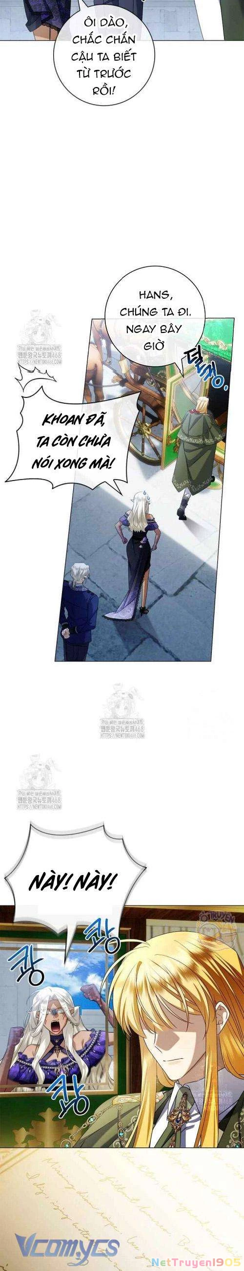 Xin Lỗi Vì Tôi Không Thể Rời Mắt Khỏi Vẻ Ngoài Của Ngài Chapter 32 - Trang 2