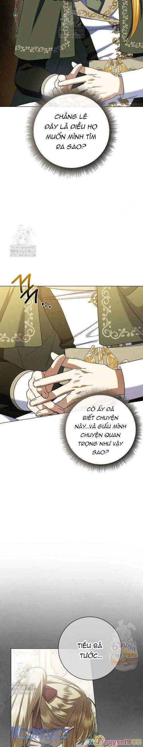 Xin Lỗi Vì Tôi Không Thể Rời Mắt Khỏi Vẻ Ngoài Của Ngài Chapter 32 - Trang 2