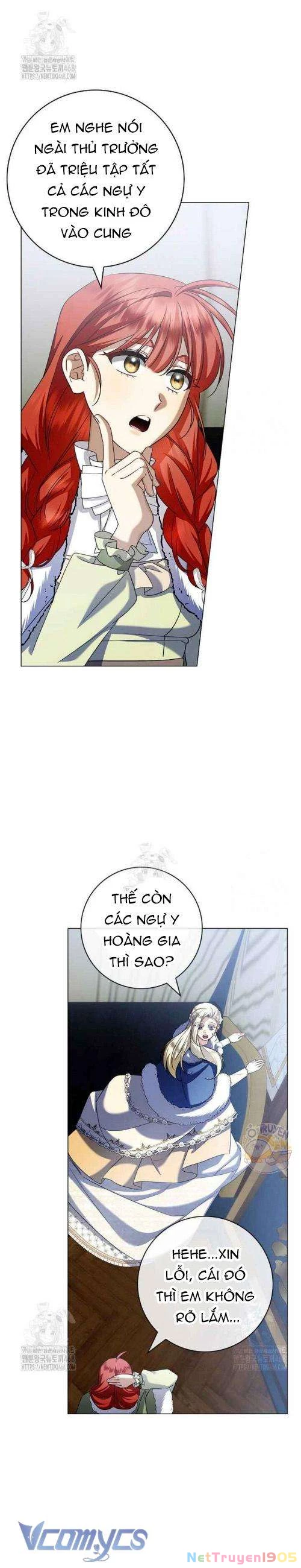 Xin Lỗi Vì Tôi Không Thể Rời Mắt Khỏi Vẻ Ngoài Của Ngài Chapter 32 - Trang 2