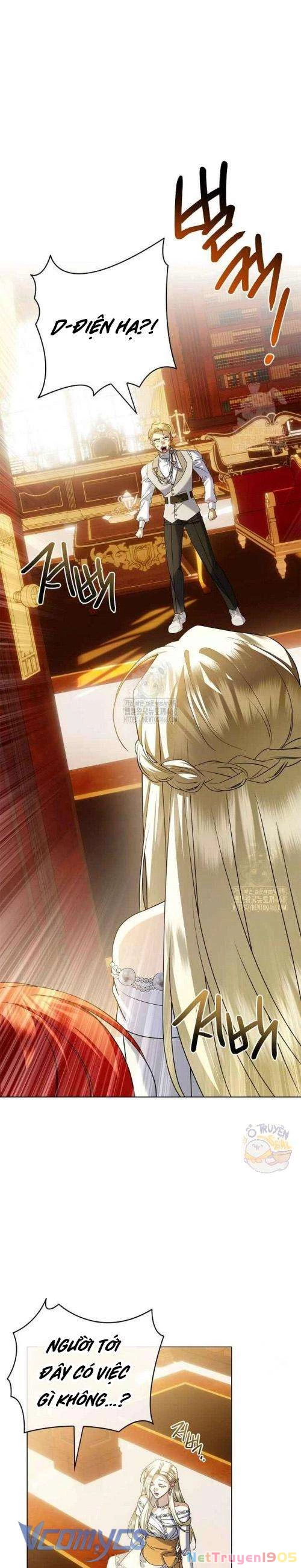 Xin Lỗi Vì Tôi Không Thể Rời Mắt Khỏi Vẻ Ngoài Của Ngài Chapter 32 - Trang 2