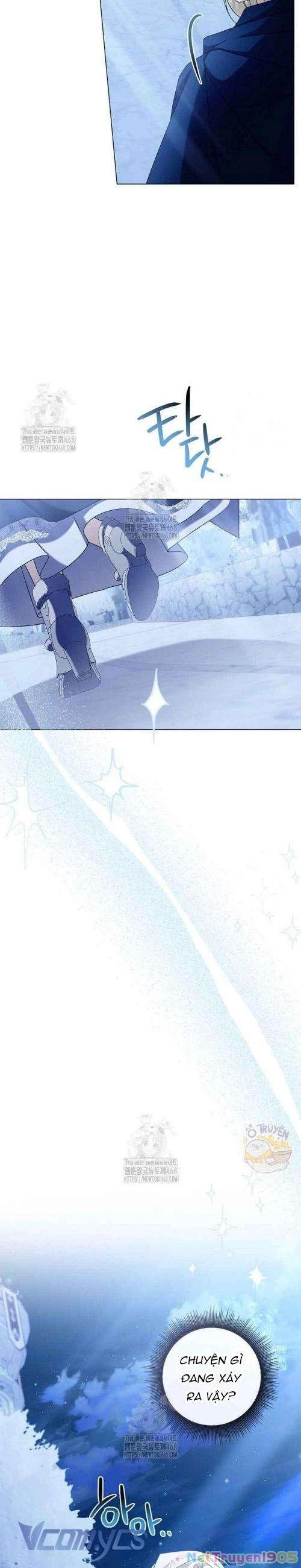 Xin Lỗi Vì Tôi Không Thể Rời Mắt Khỏi Vẻ Ngoài Của Ngài Chapter 32 - Trang 2