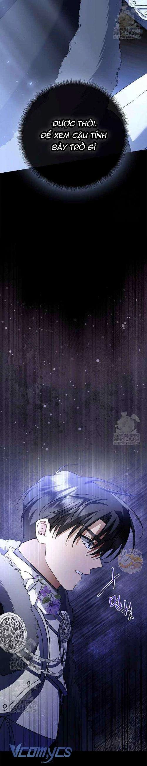 Xin Lỗi Vì Tôi Không Thể Rời Mắt Khỏi Vẻ Ngoài Của Ngài Chapter 35 - Trang 2