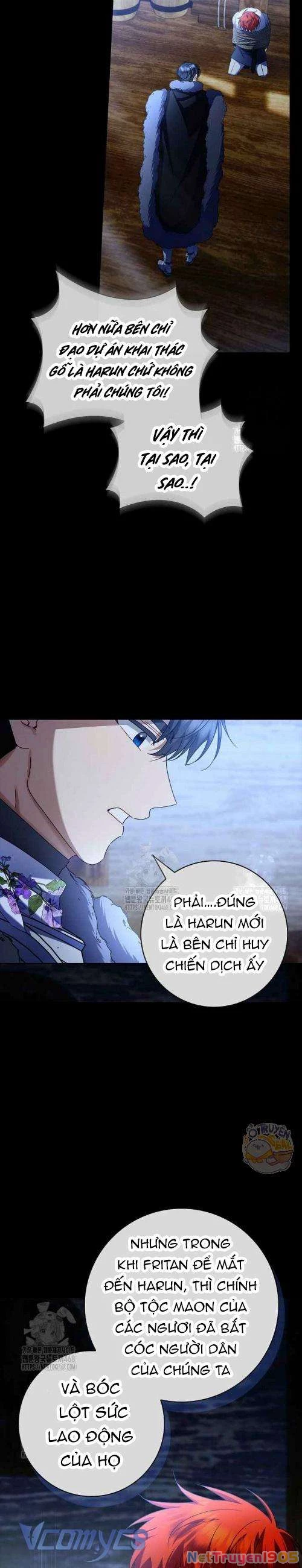 Xin Lỗi Vì Tôi Không Thể Rời Mắt Khỏi Vẻ Ngoài Của Ngài Chapter 35 - Trang 2