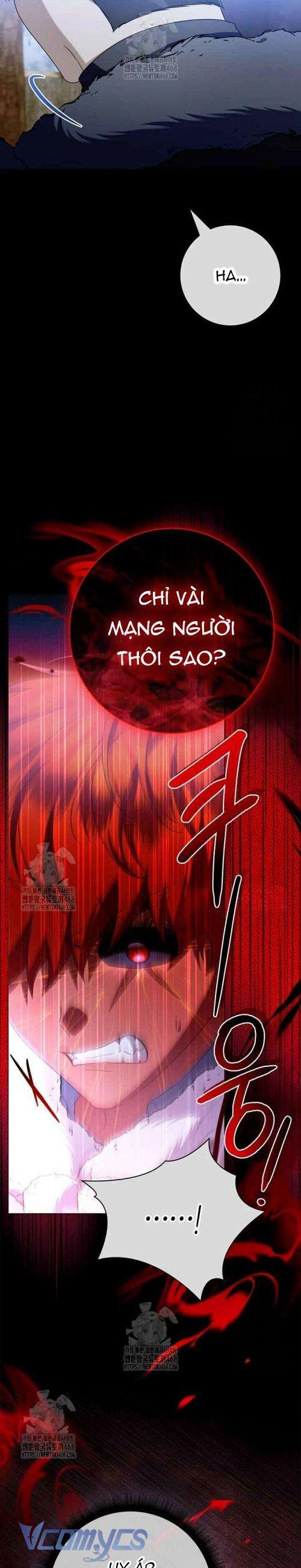 Xin Lỗi Vì Tôi Không Thể Rời Mắt Khỏi Vẻ Ngoài Của Ngài Chapter 35 - Trang 2