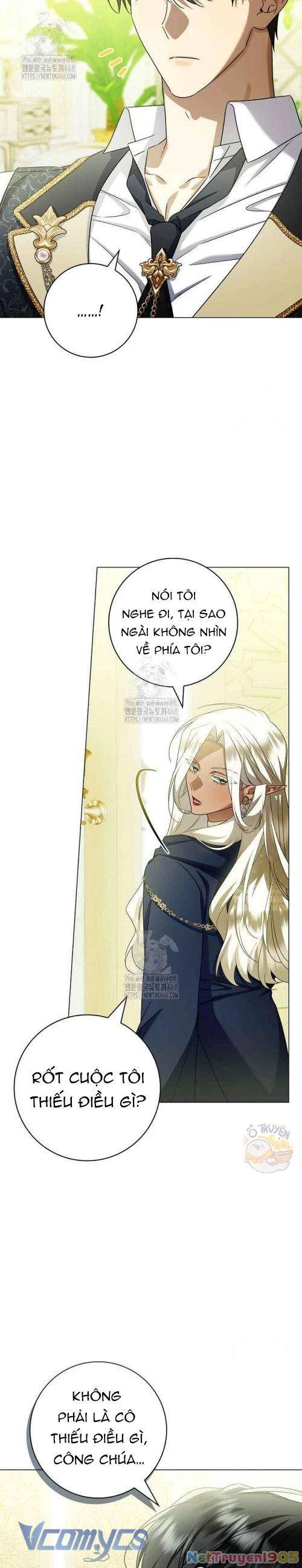 Xin Lỗi Vì Tôi Không Thể Rời Mắt Khỏi Vẻ Ngoài Của Ngài Chapter 35 - Trang 2