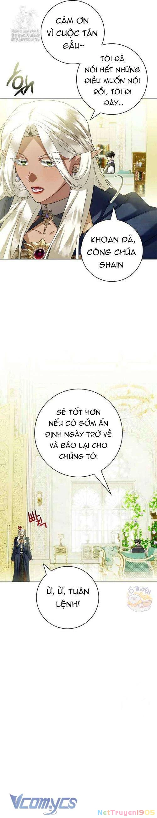 Xin Lỗi Vì Tôi Không Thể Rời Mắt Khỏi Vẻ Ngoài Của Ngài Chapter 35 - Trang 2