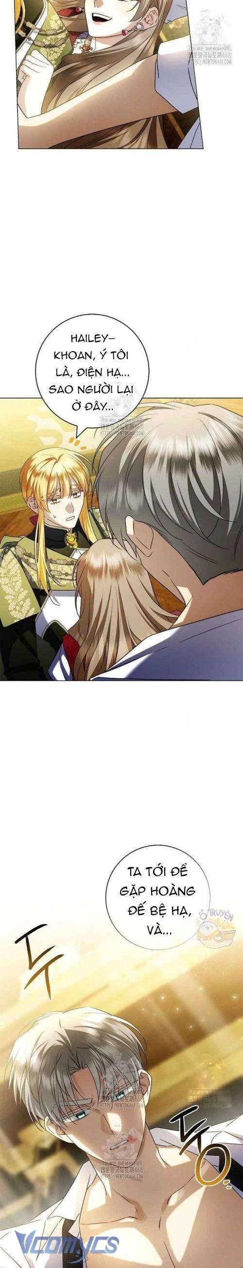 Xin Lỗi Vì Tôi Không Thể Rời Mắt Khỏi Vẻ Ngoài Của Ngài Chapter 35 - Trang 2