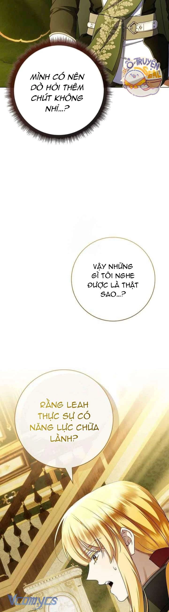 Xin Lỗi Vì Tôi Không Thể Rời Mắt Khỏi Vẻ Ngoài Của Ngài Chapter 36 - Trang 2