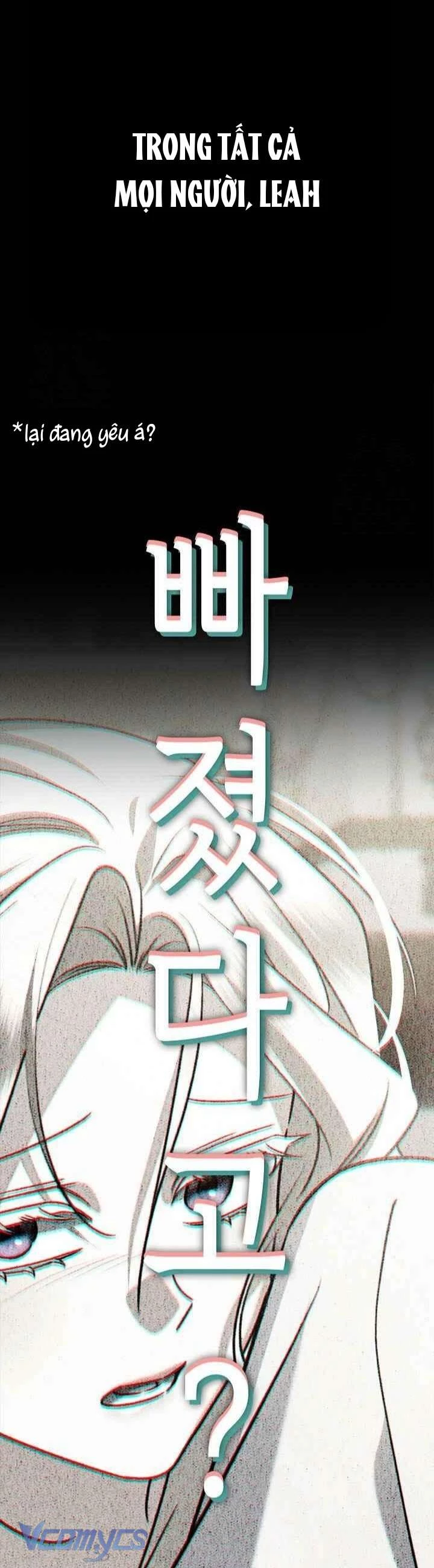 Xin Lỗi Vì Tôi Không Thể Rời Mắt Khỏi Vẻ Ngoài Của Ngài Chapter 36 - Trang 2