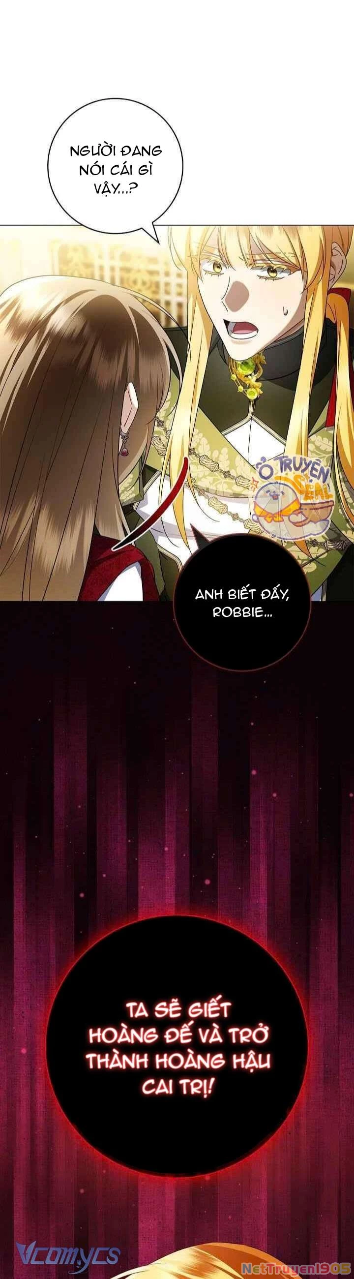 Xin Lỗi Vì Tôi Không Thể Rời Mắt Khỏi Vẻ Ngoài Của Ngài Chapter 36 - Trang 2