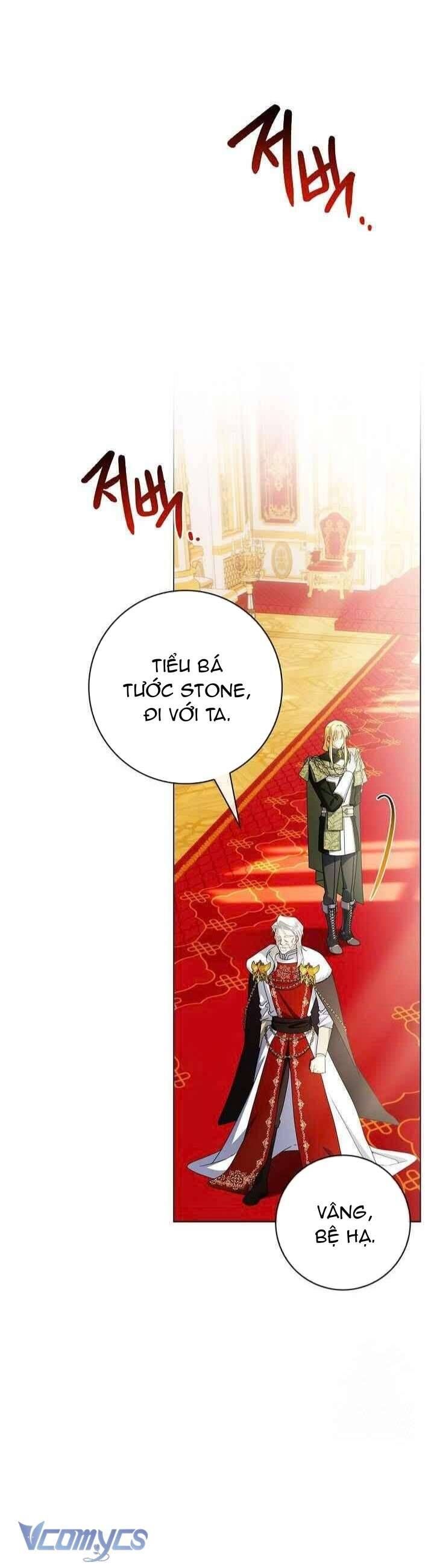 Xin Lỗi Vì Tôi Không Thể Rời Mắt Khỏi Vẻ Ngoài Của Ngài Chapter 38 - Trang 2