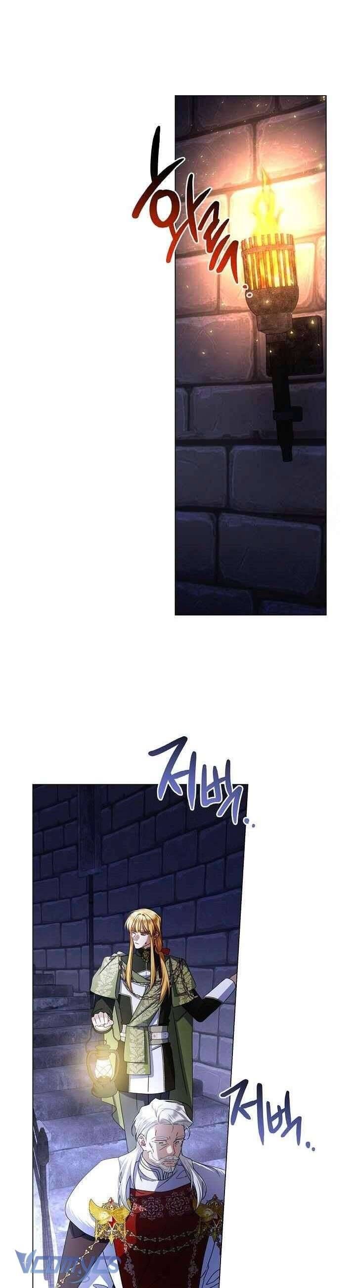 Xin Lỗi Vì Tôi Không Thể Rời Mắt Khỏi Vẻ Ngoài Của Ngài Chapter 38 - Trang 2