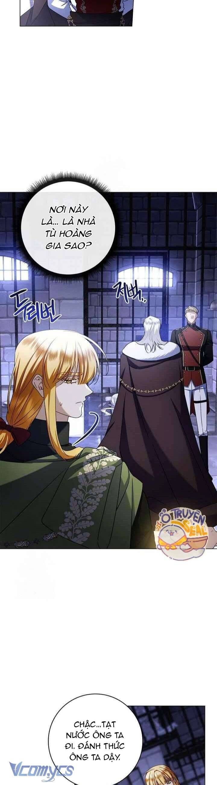 Xin Lỗi Vì Tôi Không Thể Rời Mắt Khỏi Vẻ Ngoài Của Ngài Chapter 38 - Trang 2