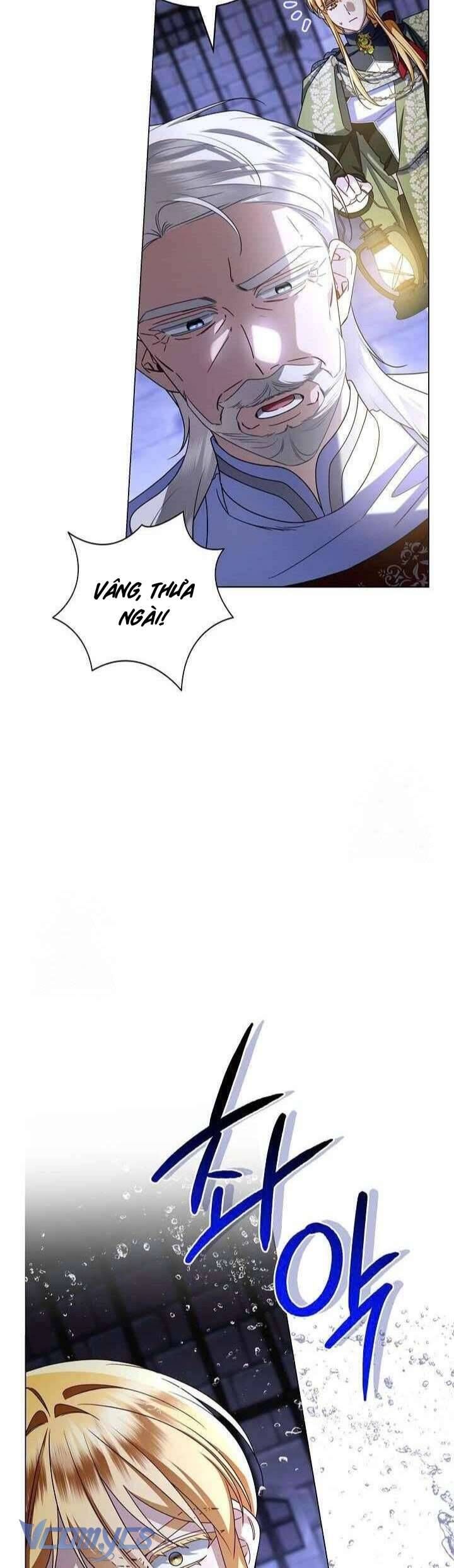 Xin Lỗi Vì Tôi Không Thể Rời Mắt Khỏi Vẻ Ngoài Của Ngài Chapter 38 - Trang 2