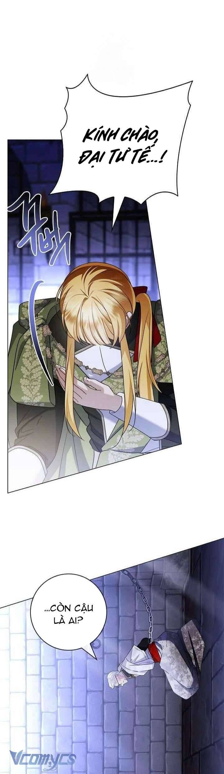 Xin Lỗi Vì Tôi Không Thể Rời Mắt Khỏi Vẻ Ngoài Của Ngài Chapter 38 - Trang 2