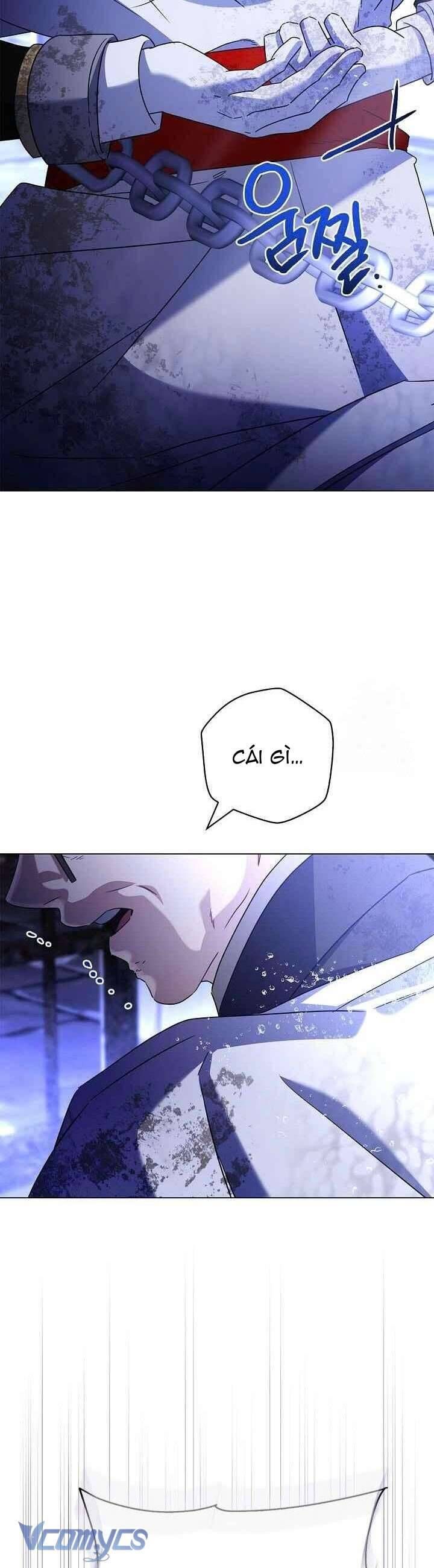 Xin Lỗi Vì Tôi Không Thể Rời Mắt Khỏi Vẻ Ngoài Của Ngài Chapter 38 - Trang 2