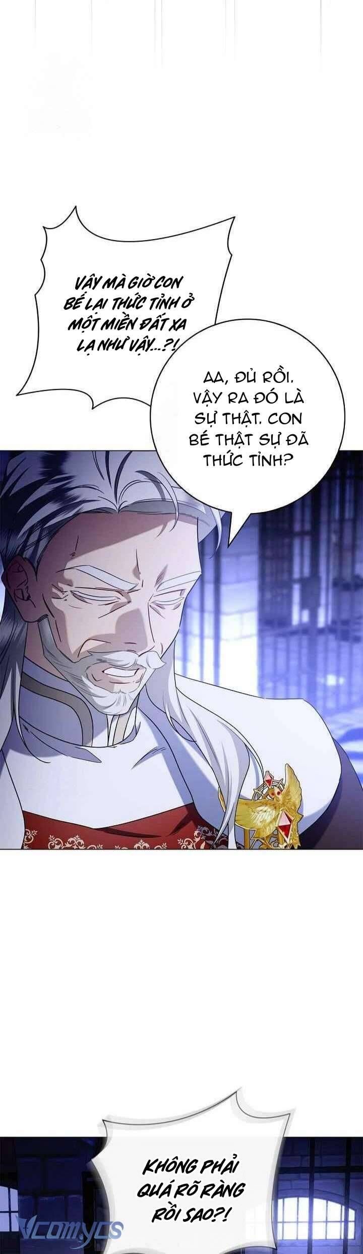 Xin Lỗi Vì Tôi Không Thể Rời Mắt Khỏi Vẻ Ngoài Của Ngài Chapter 38 - Trang 2