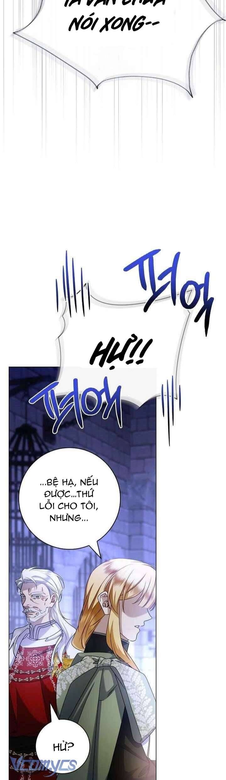 Xin Lỗi Vì Tôi Không Thể Rời Mắt Khỏi Vẻ Ngoài Của Ngài Chapter 38 - Trang 2