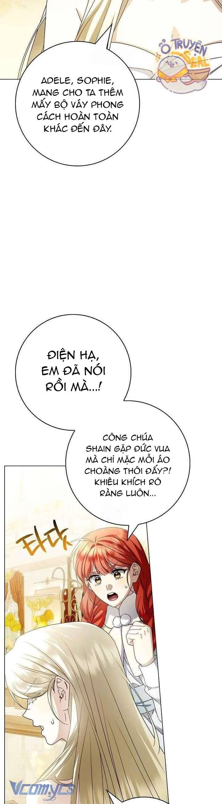 Xin Lỗi Vì Tôi Không Thể Rời Mắt Khỏi Vẻ Ngoài Của Ngài Chapter 38 - Trang 2