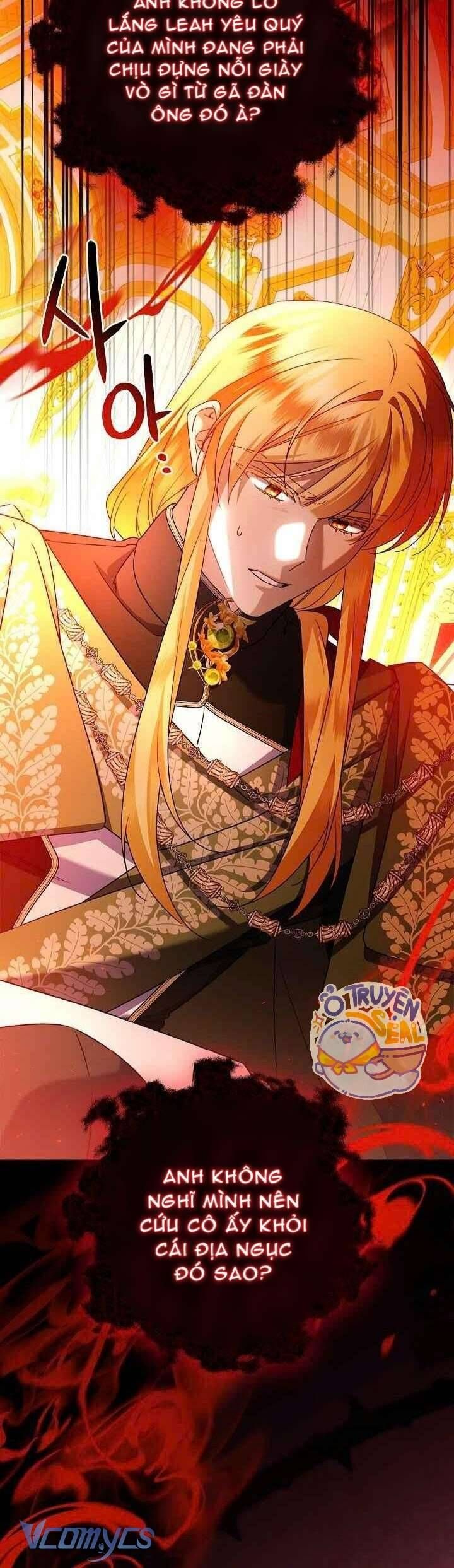 Xin Lỗi Vì Tôi Không Thể Rời Mắt Khỏi Vẻ Ngoài Của Ngài Chapter 38 - Trang 2