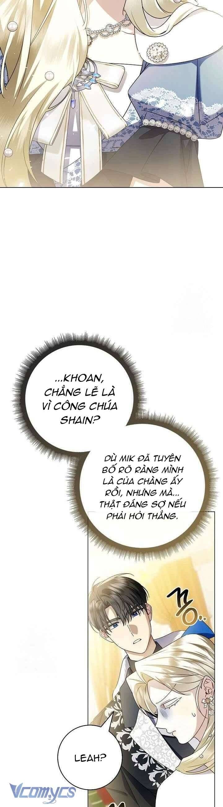 Xin Lỗi Vì Tôi Không Thể Rời Mắt Khỏi Vẻ Ngoài Của Ngài Chapter 39 - Trang 2