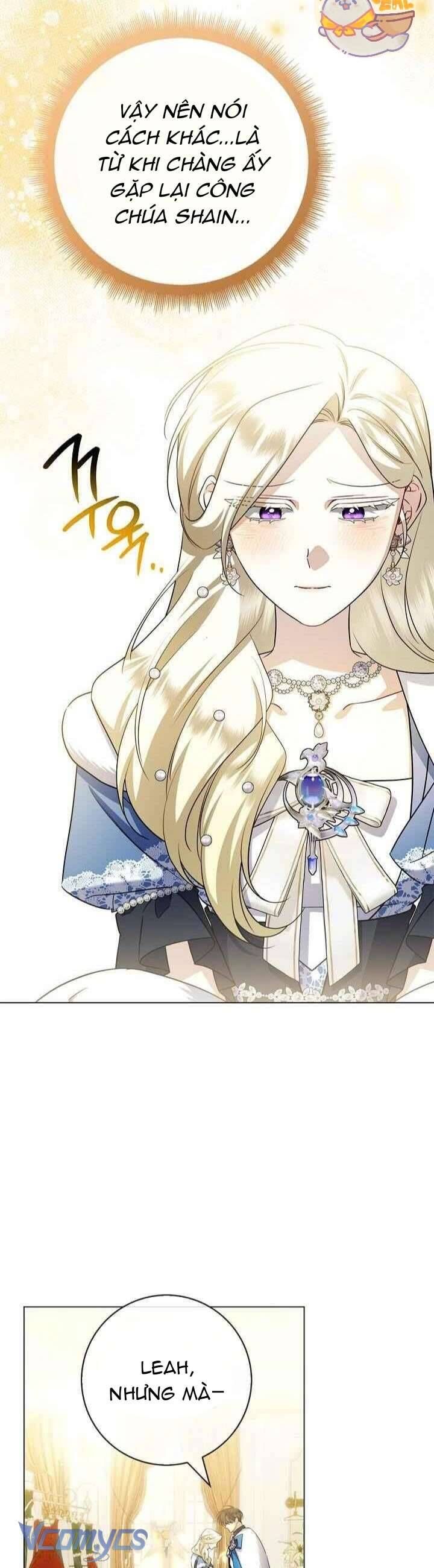 Xin Lỗi Vì Tôi Không Thể Rời Mắt Khỏi Vẻ Ngoài Của Ngài Chapter 39 - Trang 2