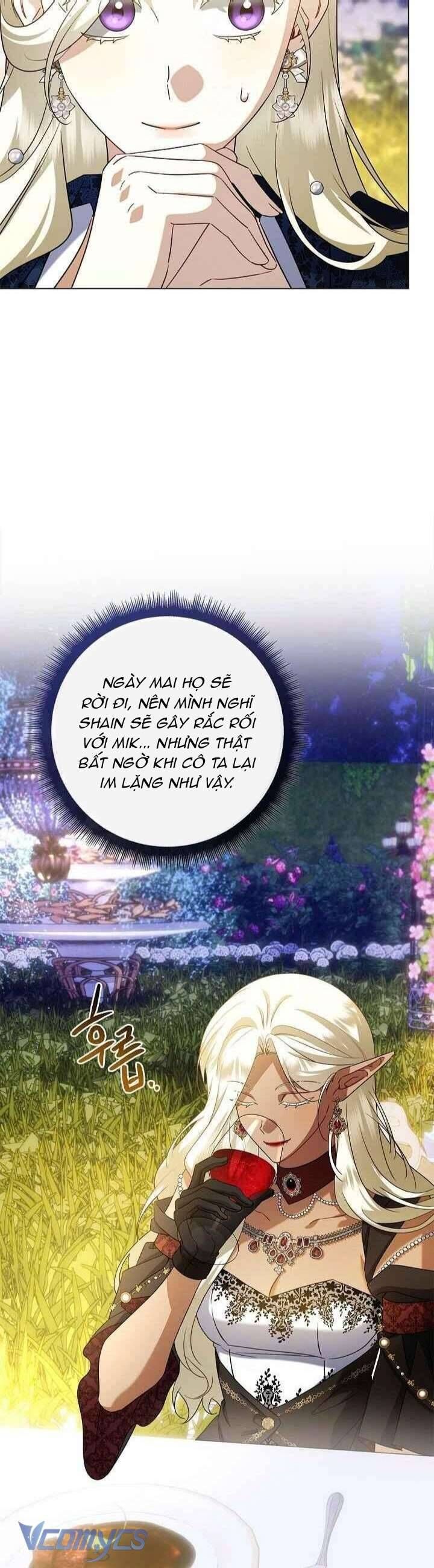 Xin Lỗi Vì Tôi Không Thể Rời Mắt Khỏi Vẻ Ngoài Của Ngài Chapter 39 - Trang 2