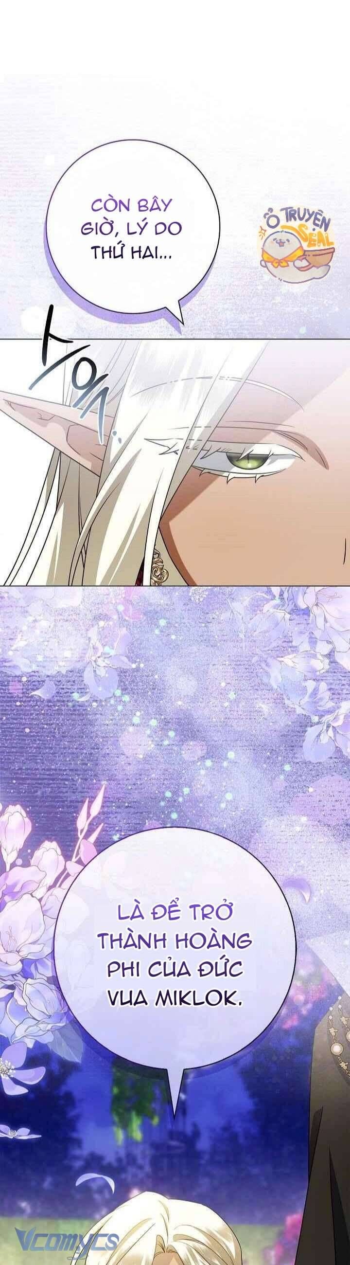 Xin Lỗi Vì Tôi Không Thể Rời Mắt Khỏi Vẻ Ngoài Của Ngài Chapter 39 - Trang 2