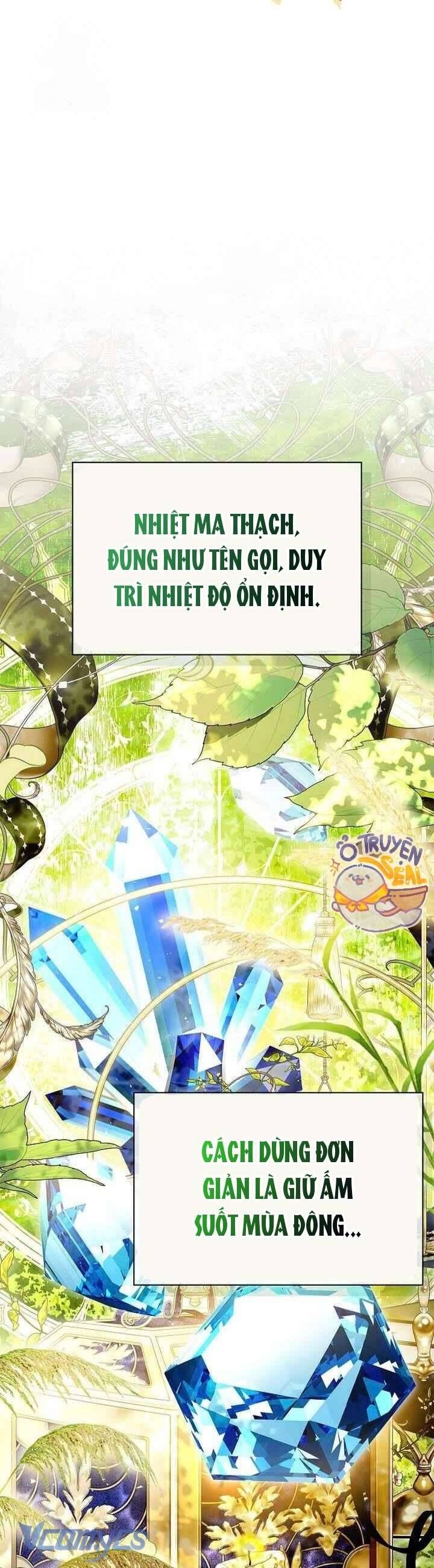 Xin Lỗi Vì Tôi Không Thể Rời Mắt Khỏi Vẻ Ngoài Của Ngài Chapter 39 - Trang 2