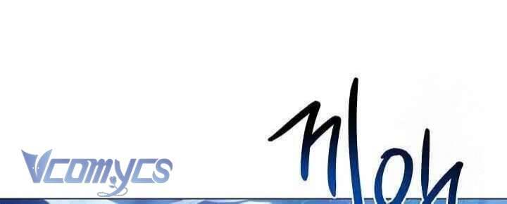 Xin Lỗi Vì Tôi Không Thể Rời Mắt Khỏi Vẻ Ngoài Của Ngài Chapter 40 - Trang 2