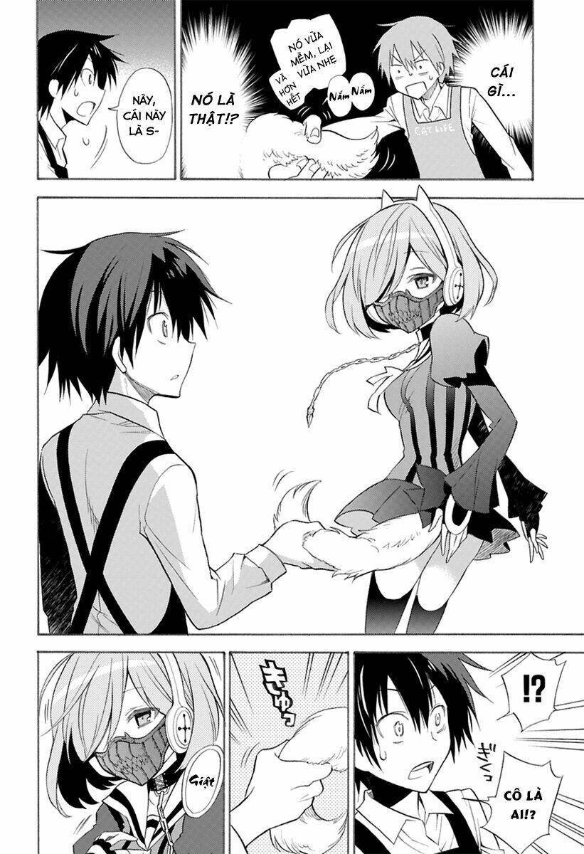 Kyou No Kerberos Chapter 0 - Trang 2