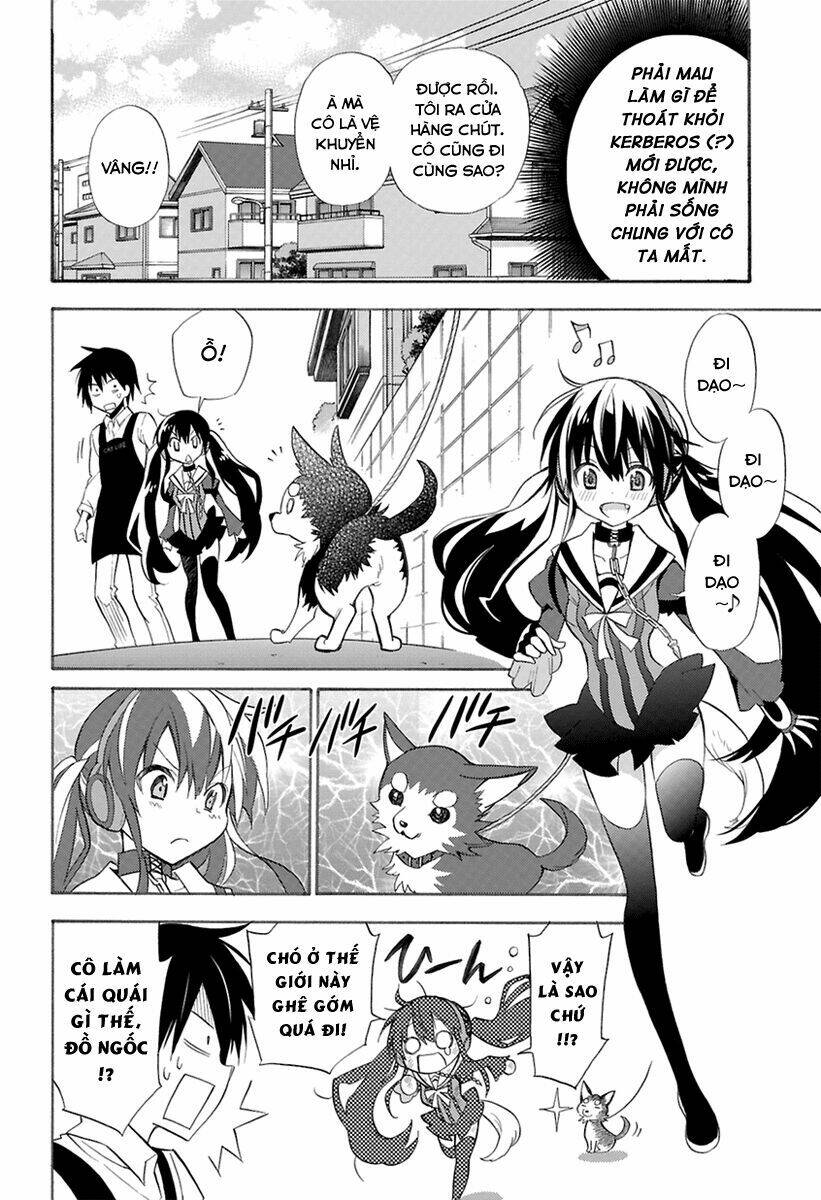 Kyou No Kerberos Chapter 0 - Trang 2